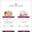 궁산후조리원 네이버블로그
