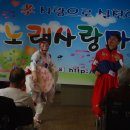 광명효요양병원 이미지