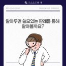 2023-0098 이미지