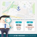 JS당구클럽 이미지