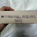 피유디 | 센시아 압박밴드 사용시간 및 한 달 사용 후기 (내돈내산)