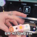 디자인토핑