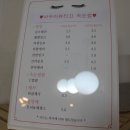 아우라뷰티끄 이미지