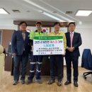 평택 평애미화사 노동조합 경기인터넷신문