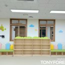 충주중앙탑초교 병설유치원 이미지