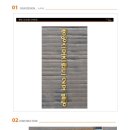 스포츠랜드 이미지