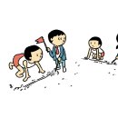 프롬