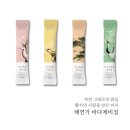 해연식품 이미지