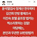 210086 이미지