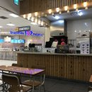 황학동롯데캐슬 이마트청계천점 맛집 국대떡볶이 후기! (메뉴 + 가격)