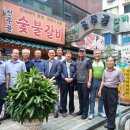전주골갈비 이미지