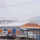 검바위공원 이미지