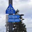 24시 연중무휴 넓고 깔끔한 “어라운드 스터디카페 수원매교점” (feat. 에테르누스 카페)