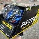 동탄센트럴파크 인라인스케이트장 이미지