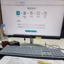 [인천인재평생교육진흥원] 현장 지원 봉사 후기