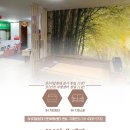 3H 헬스케어 이미지