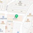 웃는소참숯화로구이 이미지