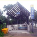 선바위역 4번 출구 이미지