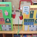 즐거운 주유소 이미지