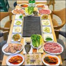 제주똥돼지전문