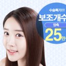 메리미의원 이미지