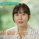 해이지 이미지