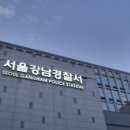 강남-014 이미지