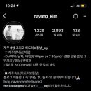 하도리보통날 이미지