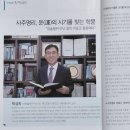 2026년삼재띠- 돼지띠,토끼띠,양띠? 삼재의 올바른 이해, 사주풀이잘하는곳. 이미지