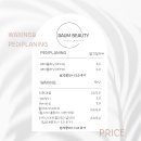 샵()라움 이미지