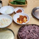 딸부자네 전