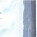 그림책 마음여행 이미지