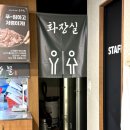 모란냉면 | 성남 모란역 맛집 부드럽고 맛있는 마늘갈빗살 소주물 후기