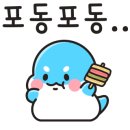 브이아이피썬팅