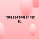 예지항외과의원 네이버블로그