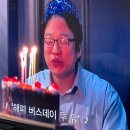 나나스토리