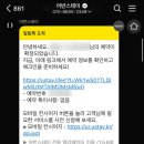 어반스테이 동탄 이미지