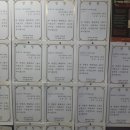 정샘수학원 | 평내동 수학학원 배익정 선생님, 평내고 수학은 큐이엠으로