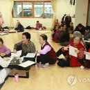 신사경로당 이미지