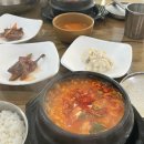 명지새마을회관 이미지