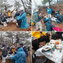 제287차 산행기(21.3.20-관악산) 이미지