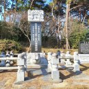 사계정사 이미지