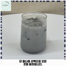 우만동 489-17 ~ 우만동 481 | 수원시 애견카페 카페브릿지 가격 및 후기 추천 리뷰 주차 예약 알아볼까요
