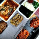 잼있는 부엌 이미지