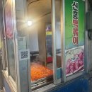 수정신흥1-D-3 다이닝코드