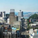 거북선공원1길 | 여수1박2일 여수코업스테이 호텔 엄마와 함께 묵은 스탠다드 패밀리 트윈 후기