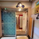 우주사우나 스파랜드 이미지