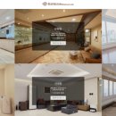 신내로16길 이미지