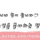 혜인동물약품 이미지