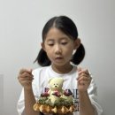크로하우스(CRO-HOUSE)